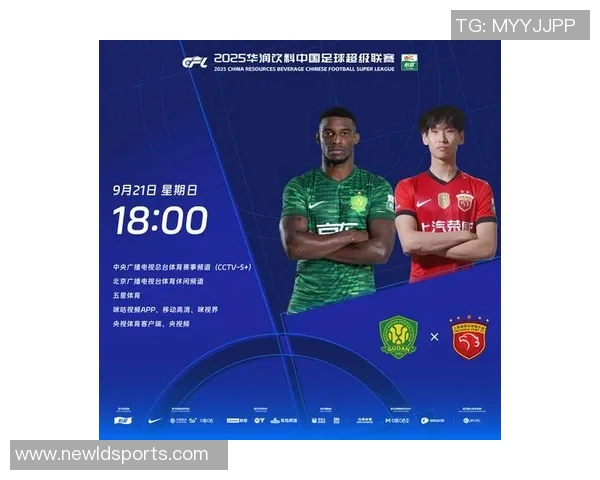 直播吧中超赛季MVP评选正式启动八位候选人等你投票共同定义赛季英雄